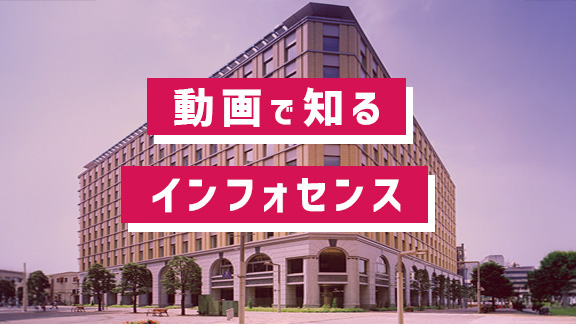 会社紹介動画・オフィス見学動画など